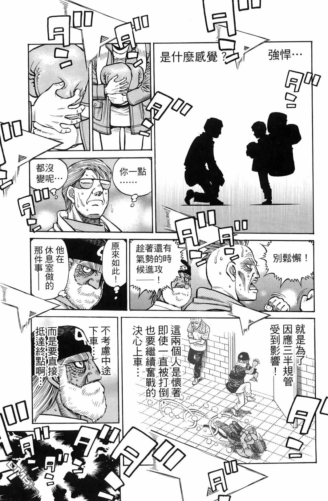 第 32 页