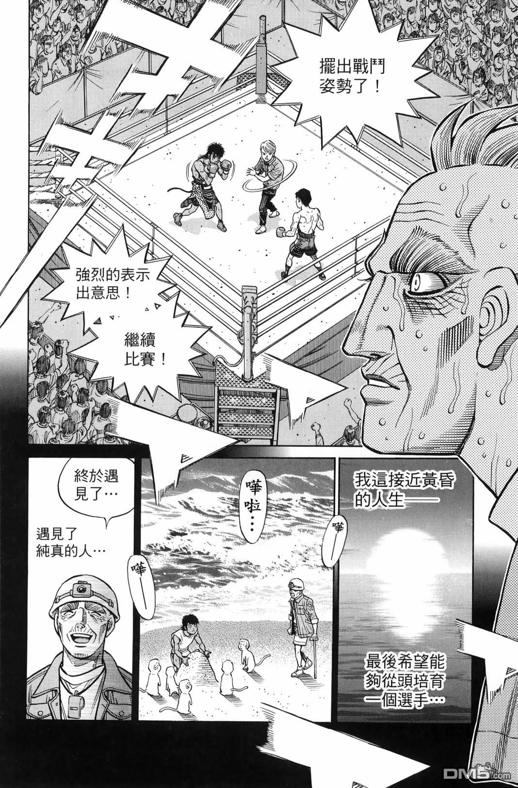 第 41 页