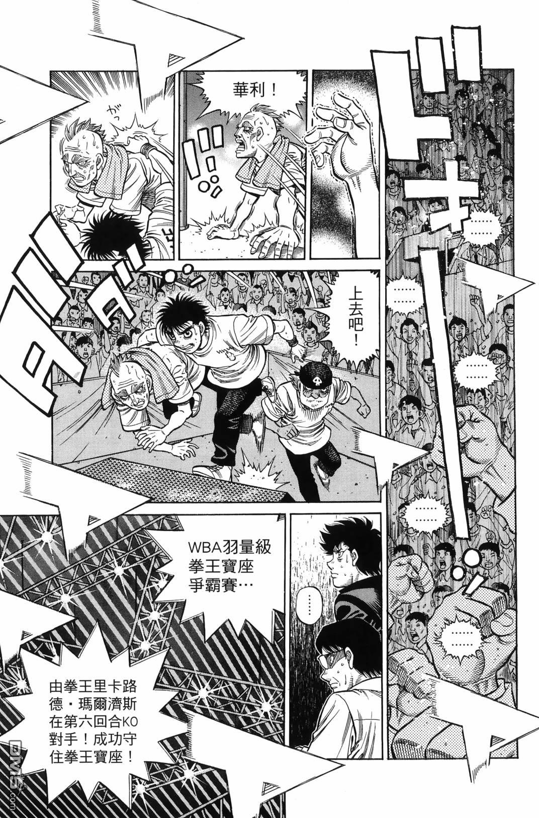 第 70 页