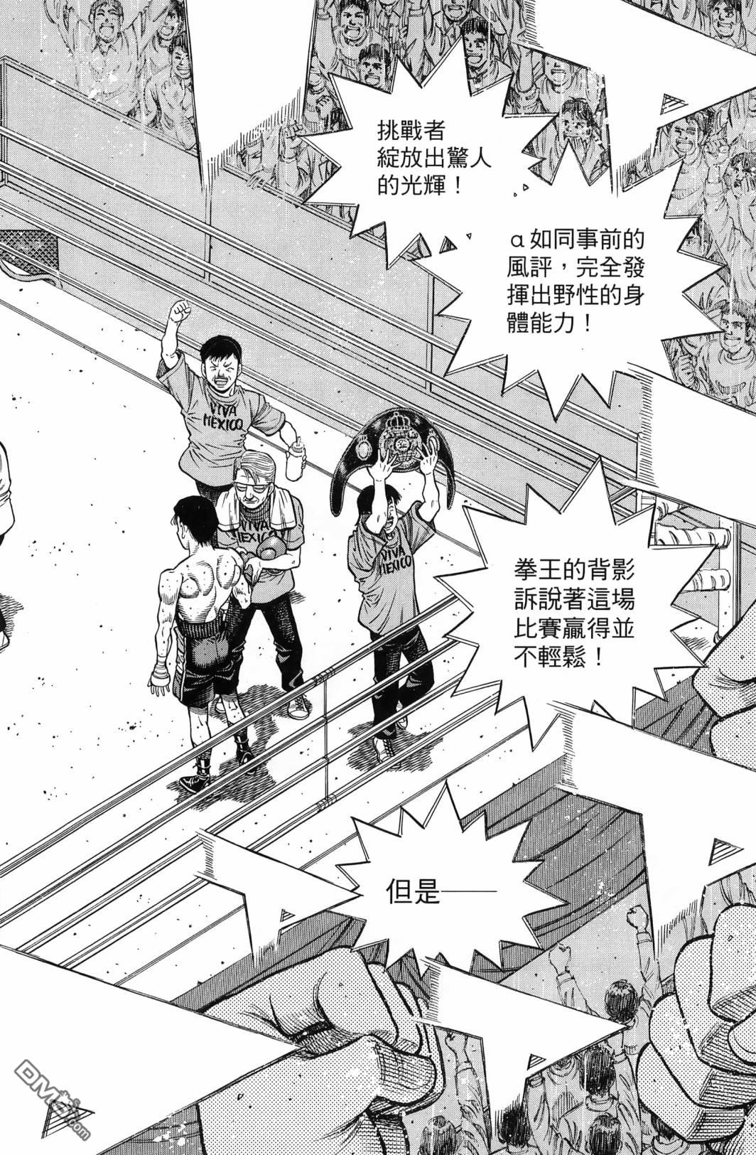 第 71 页