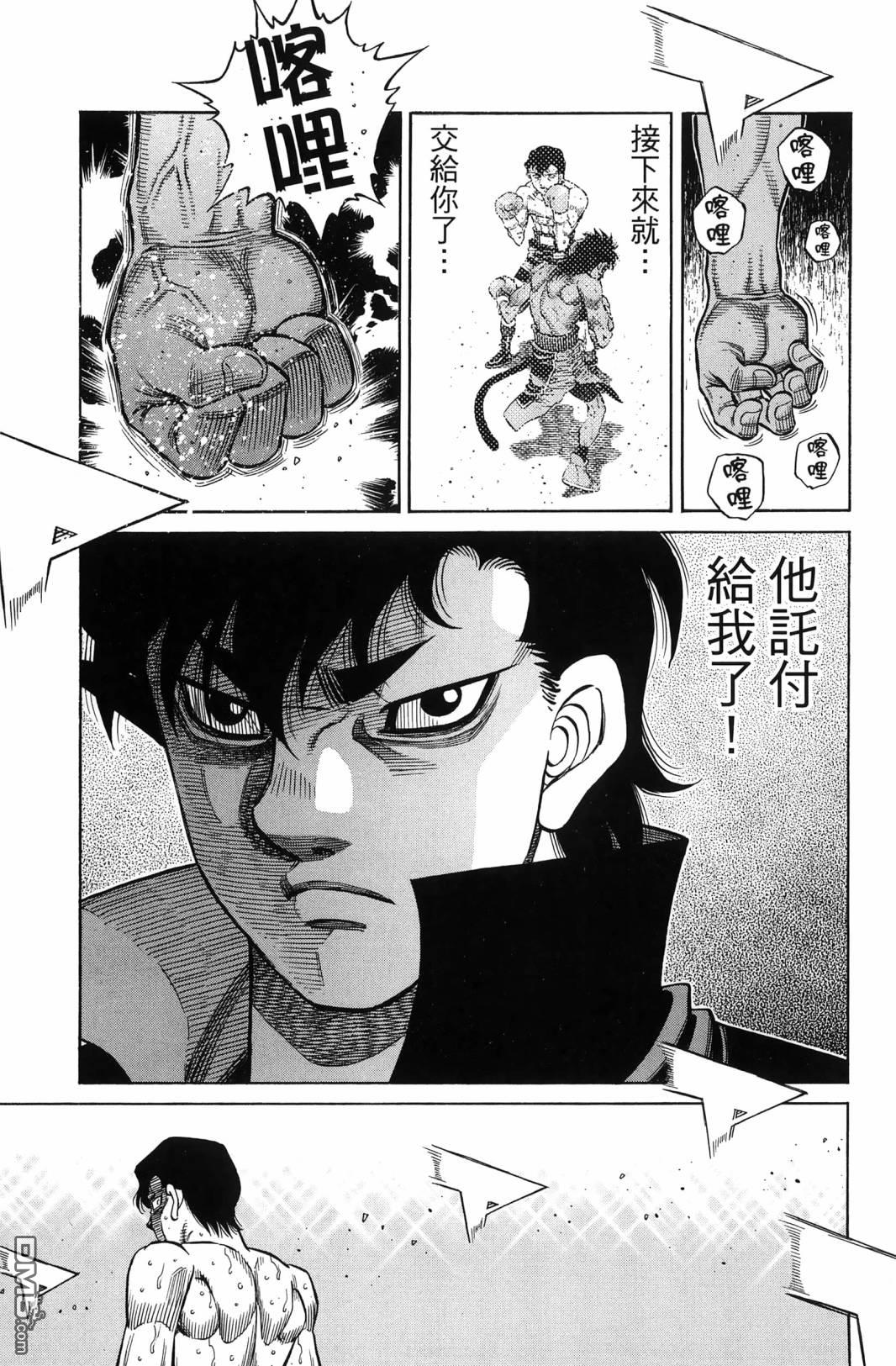 第 84 页