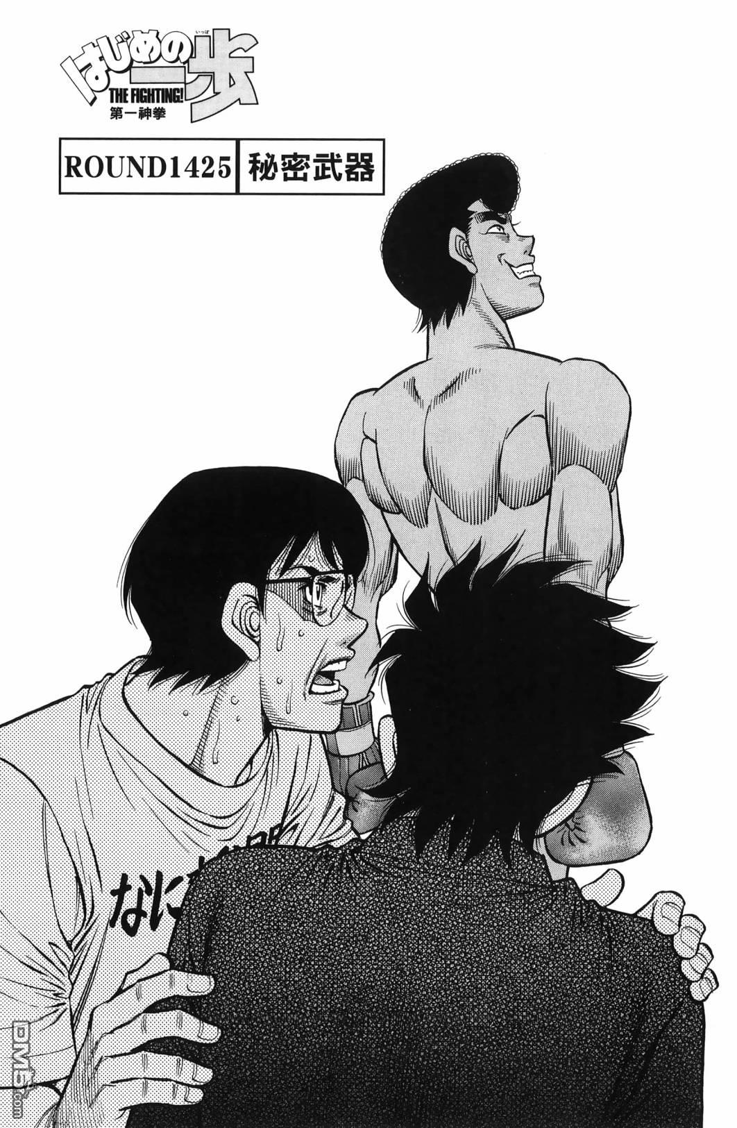 第 104 页