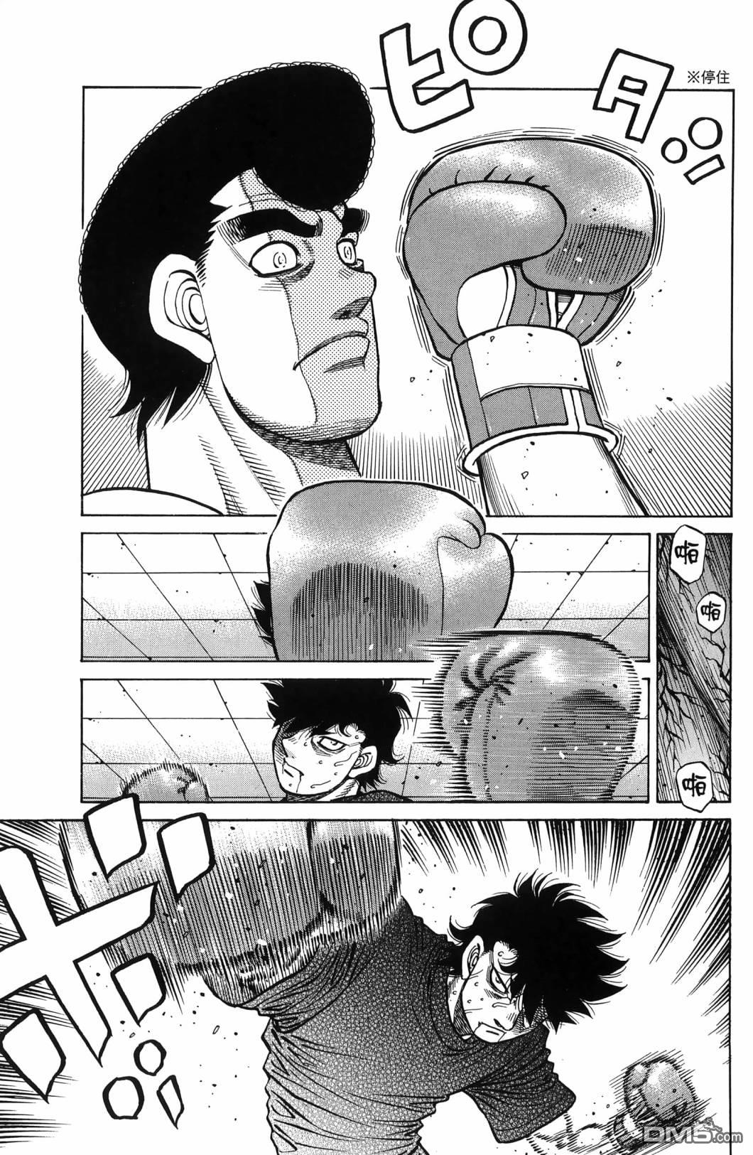 第 108 页