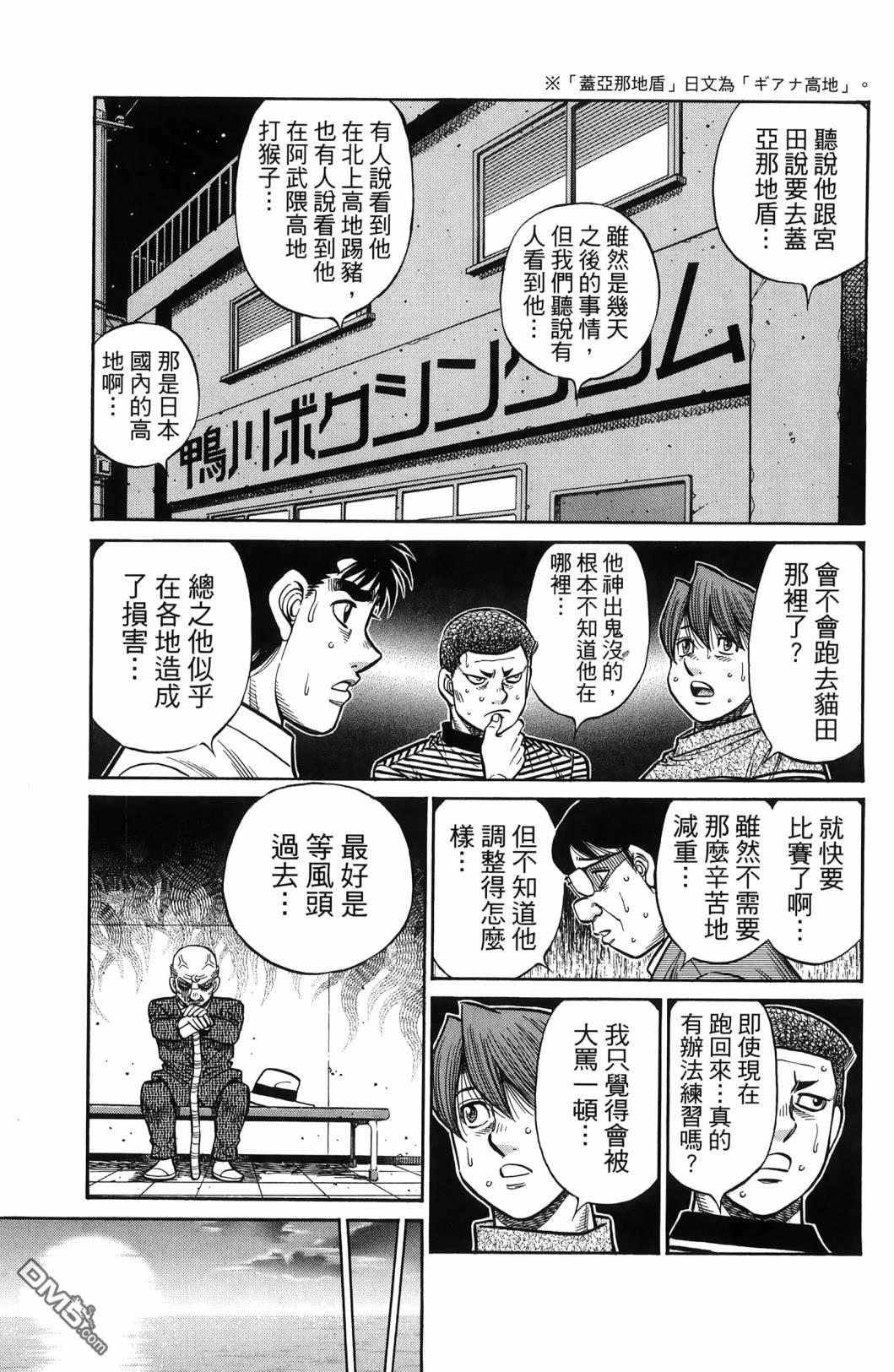 第 124 页
