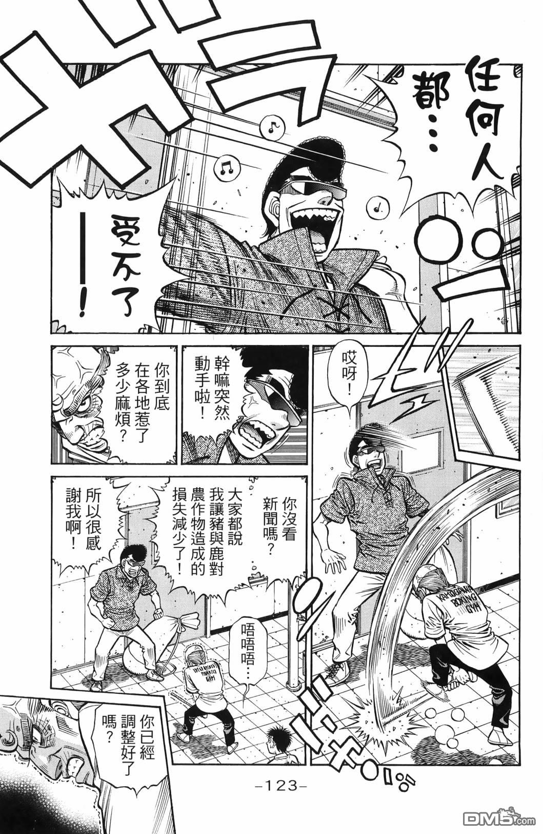 第 126 页