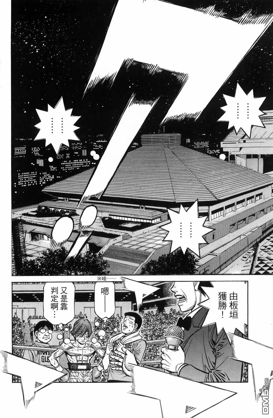 第 129 页