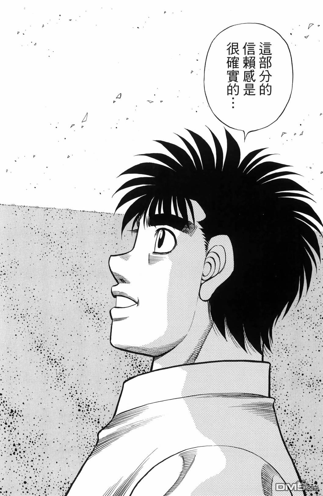 第 149 页
