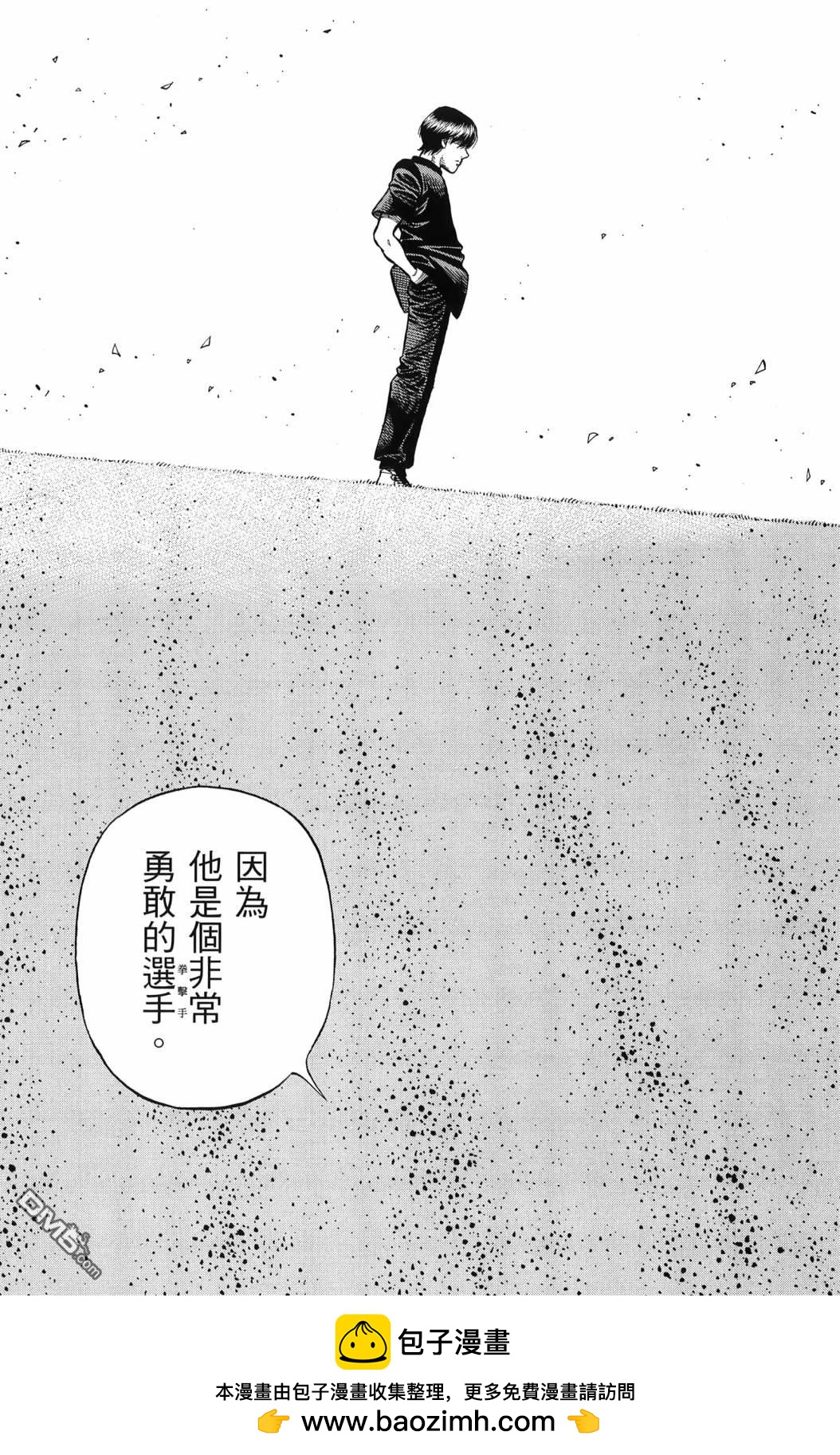第 150 页