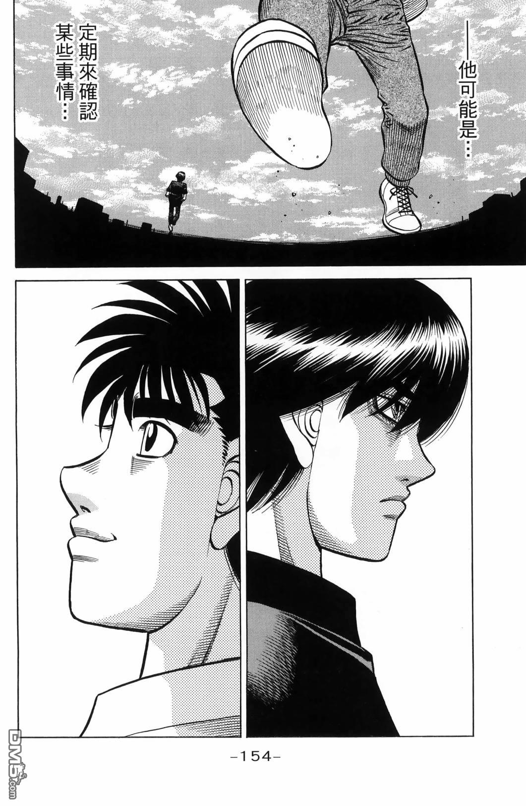 第 157 页