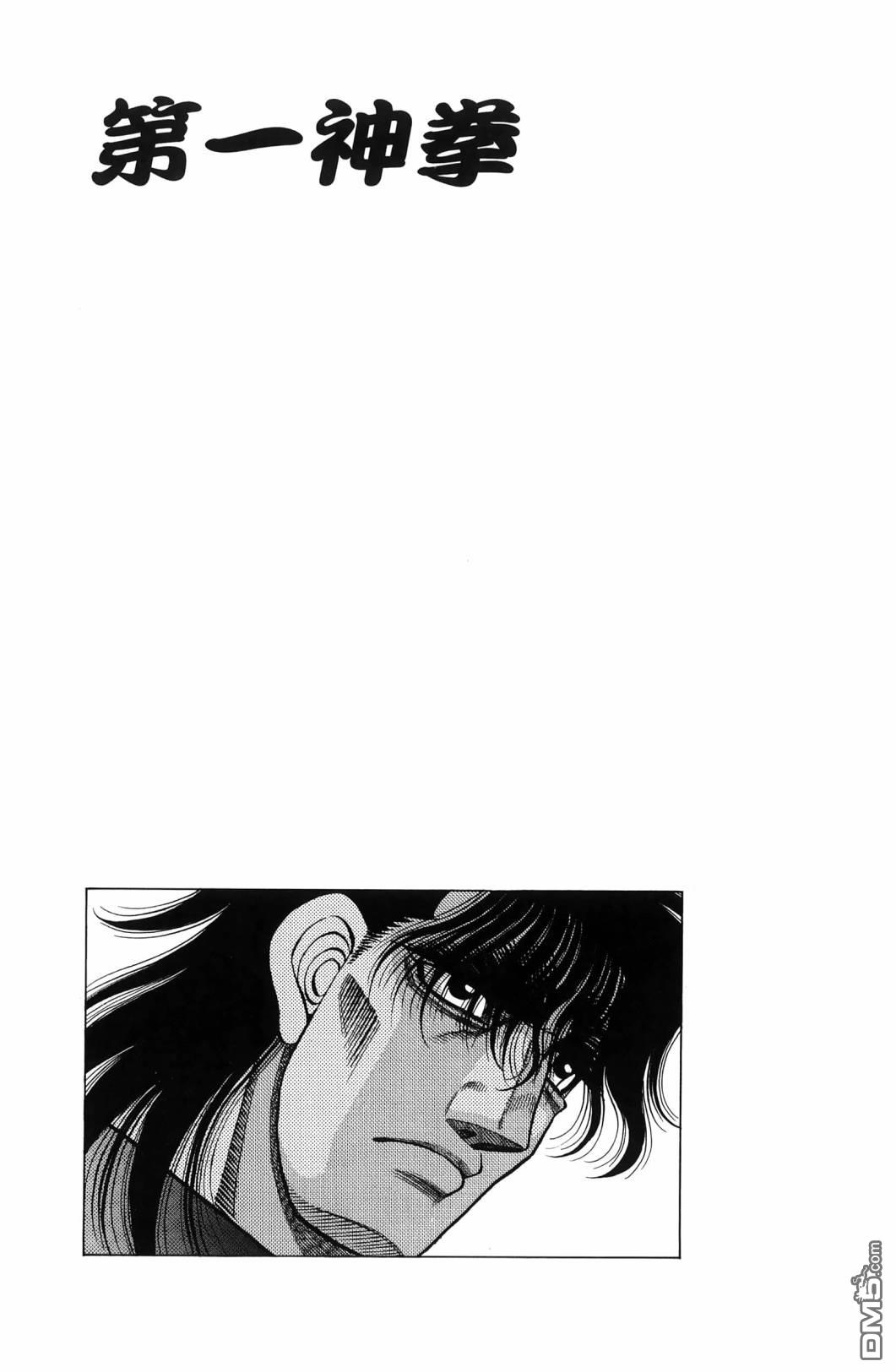 第 158 页
