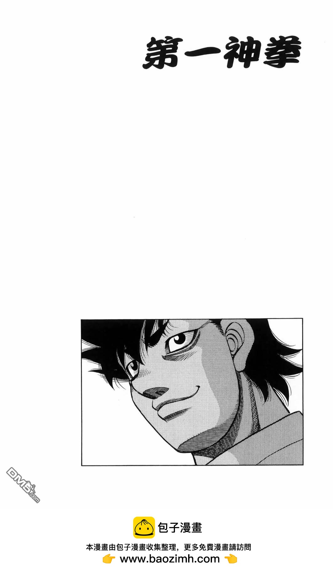 第 159 页