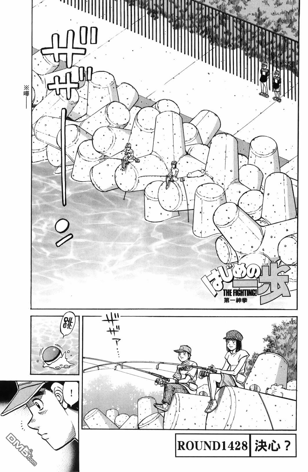 第 160 页