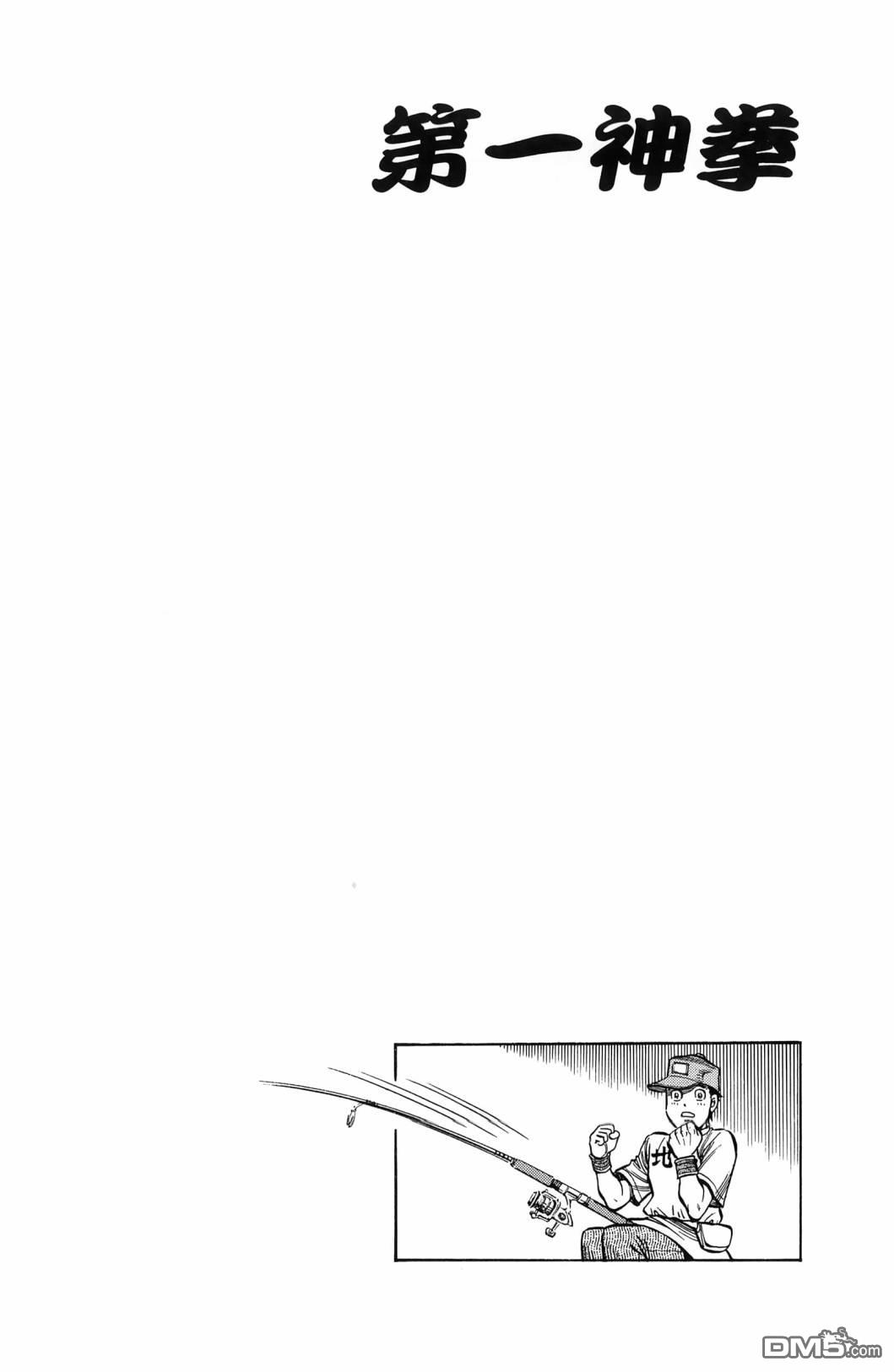 第 169 页