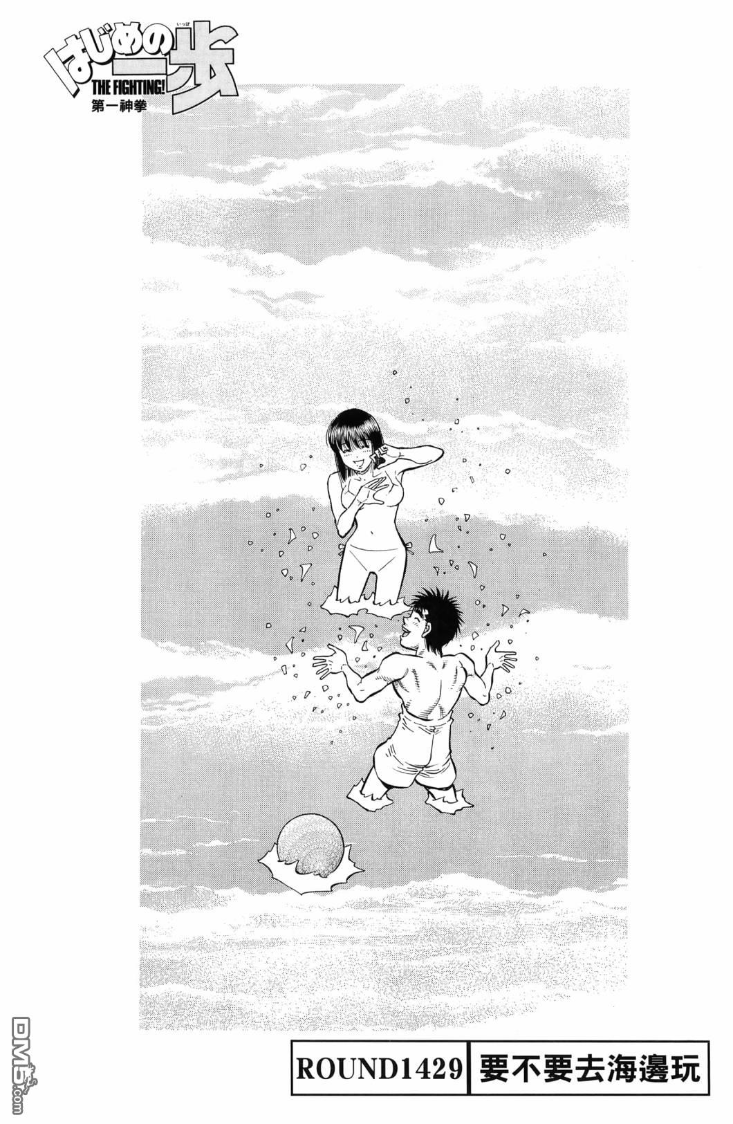 第 170 页