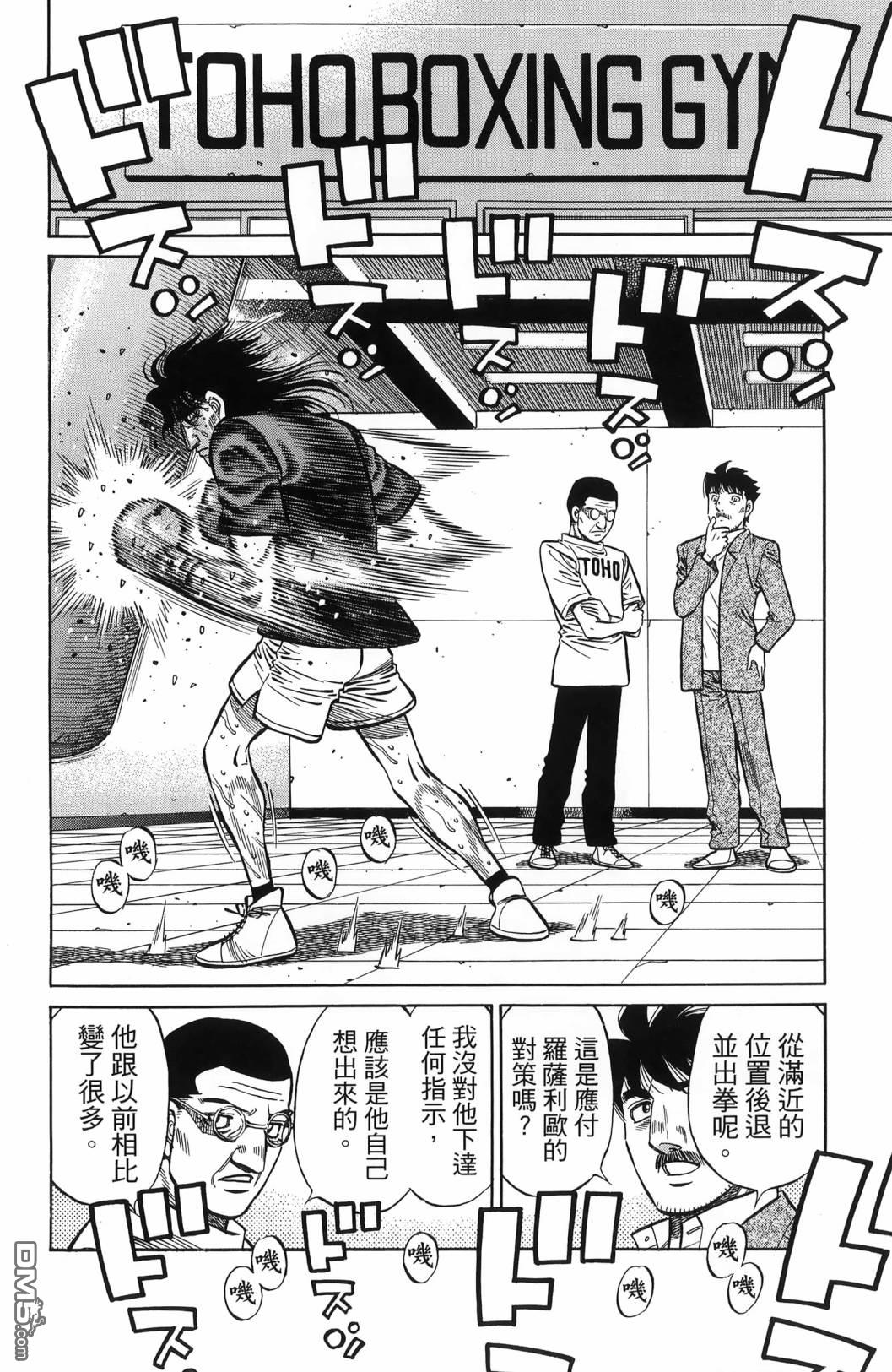 第 177 页