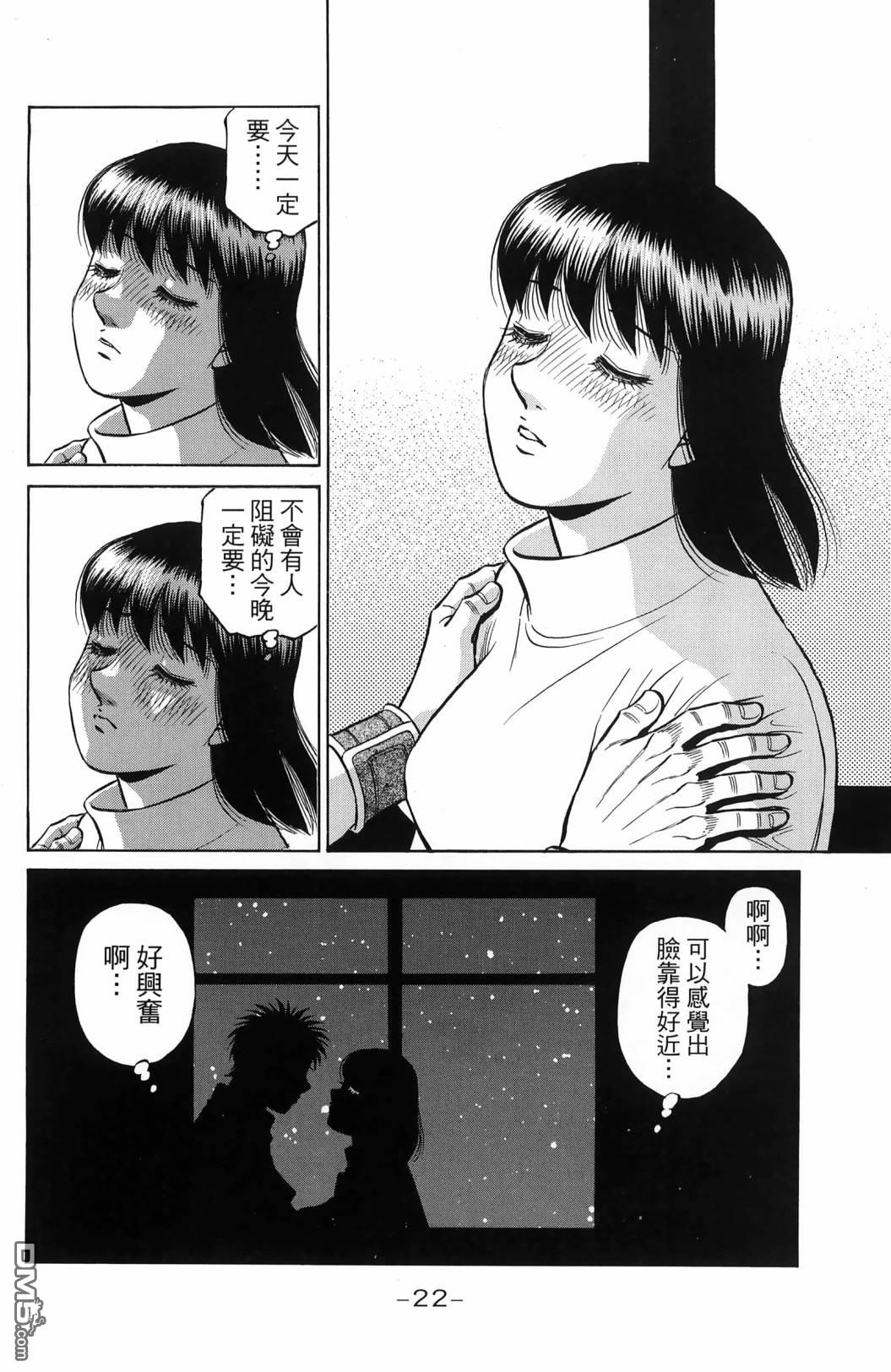第 25 页