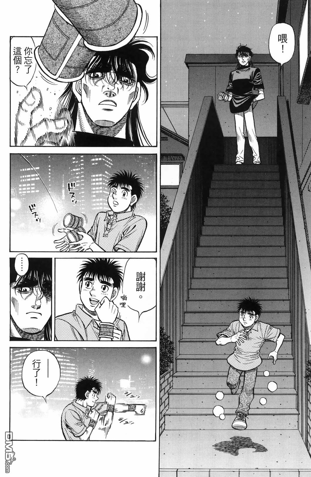 第 59 页
