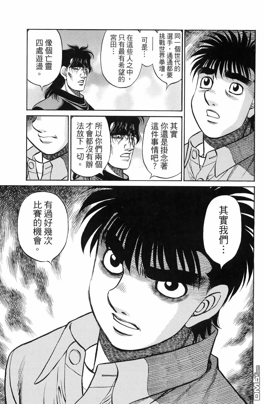 第 62 页