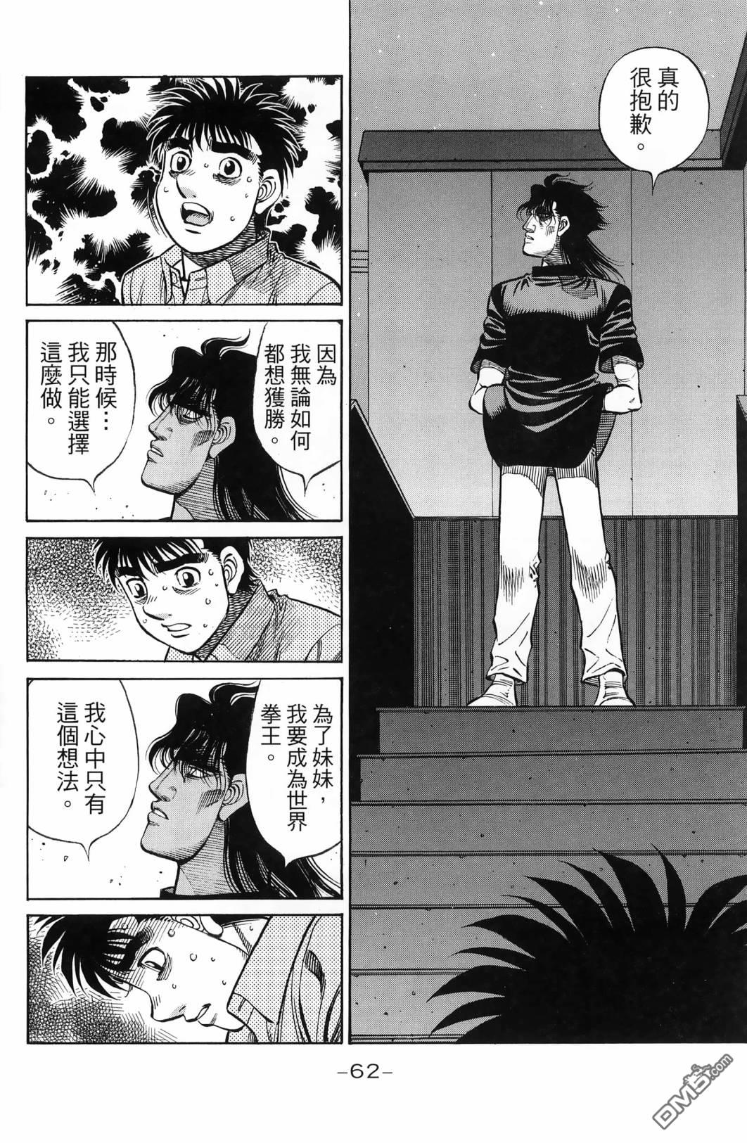 第 65 页