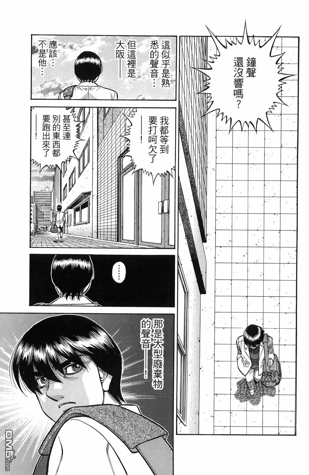 第 94 页