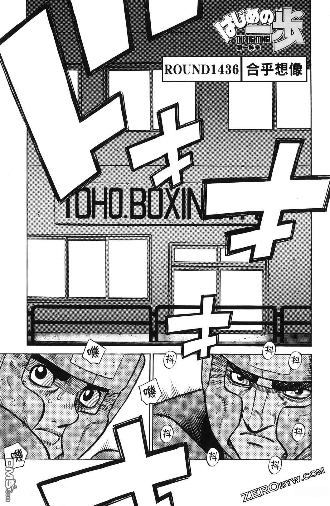 第 102 页