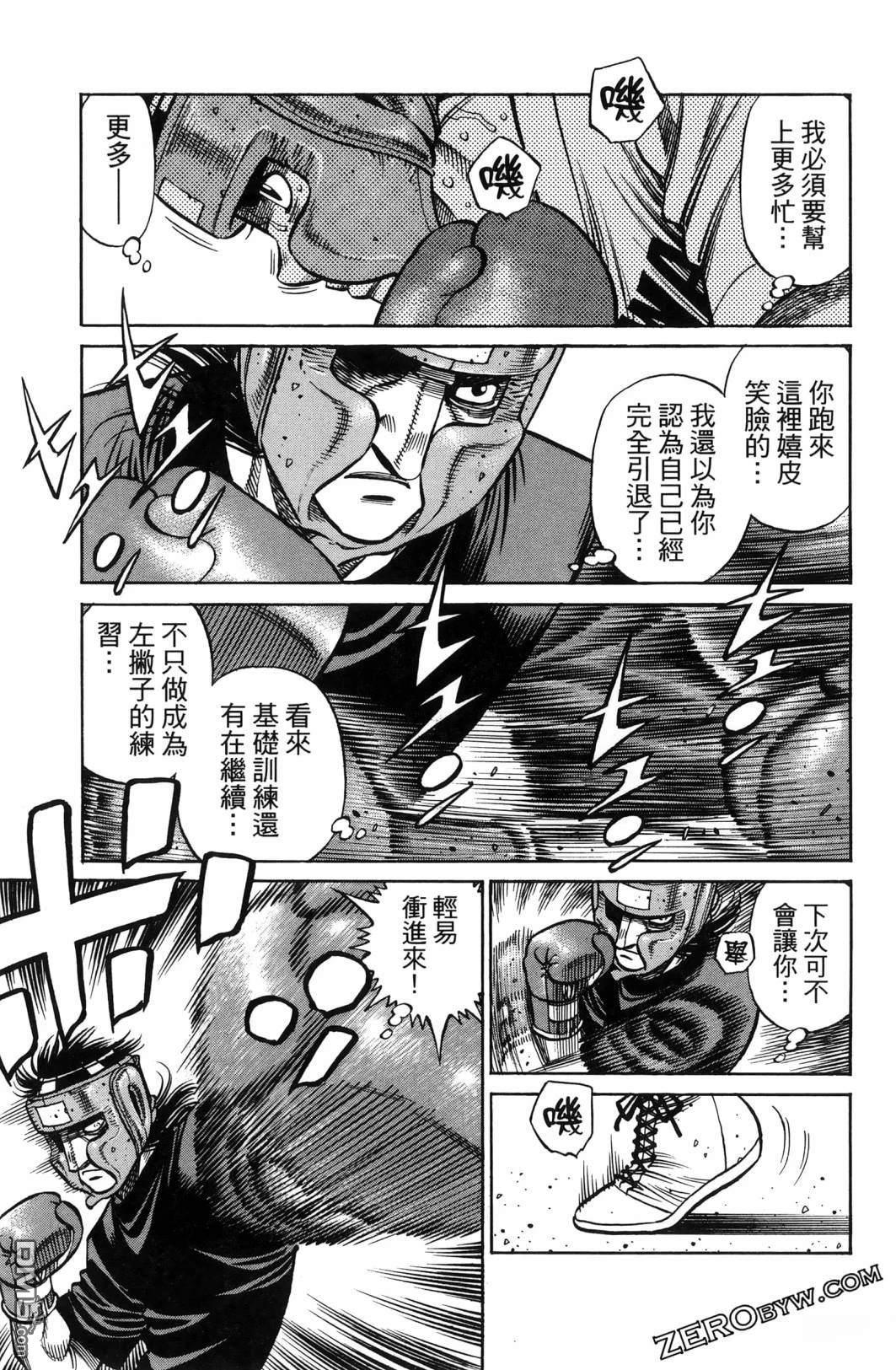 第 108 页