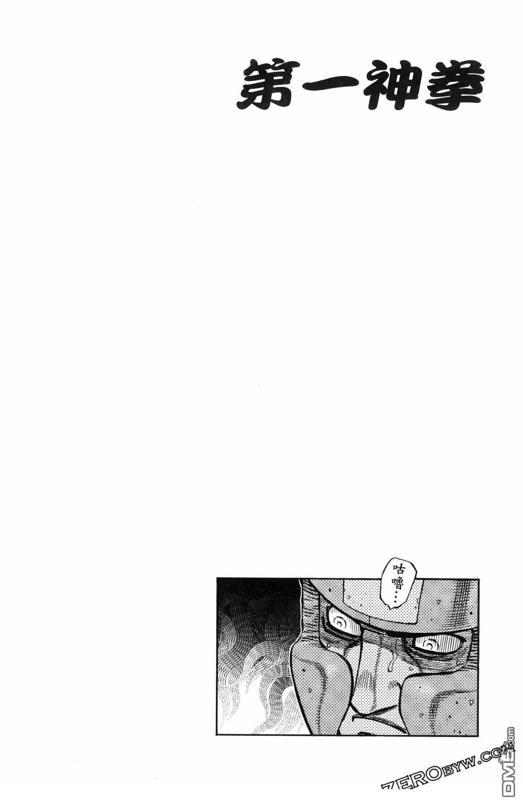 第 125 页