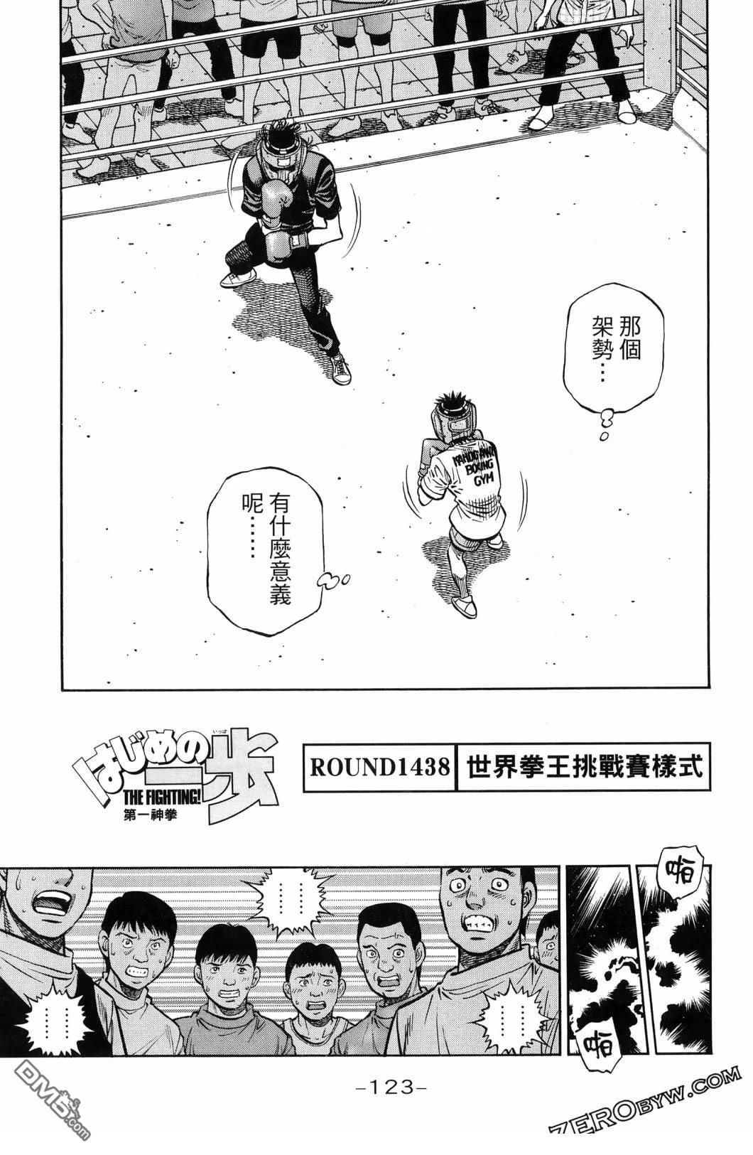 第 126 页