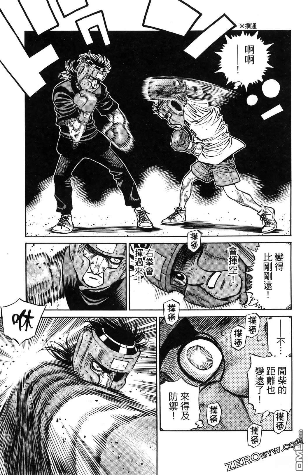 第 128 页