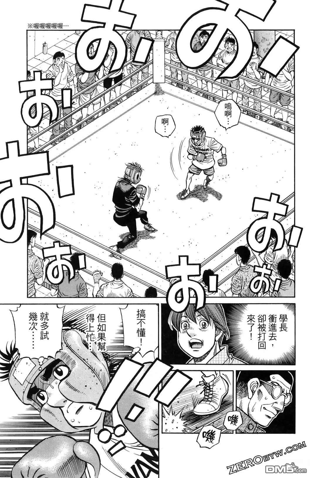 第 130 页