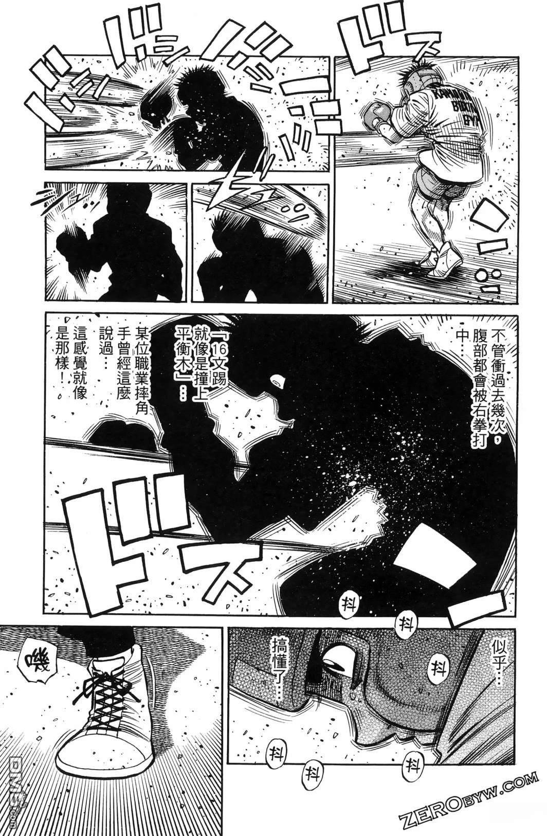 第 132 页