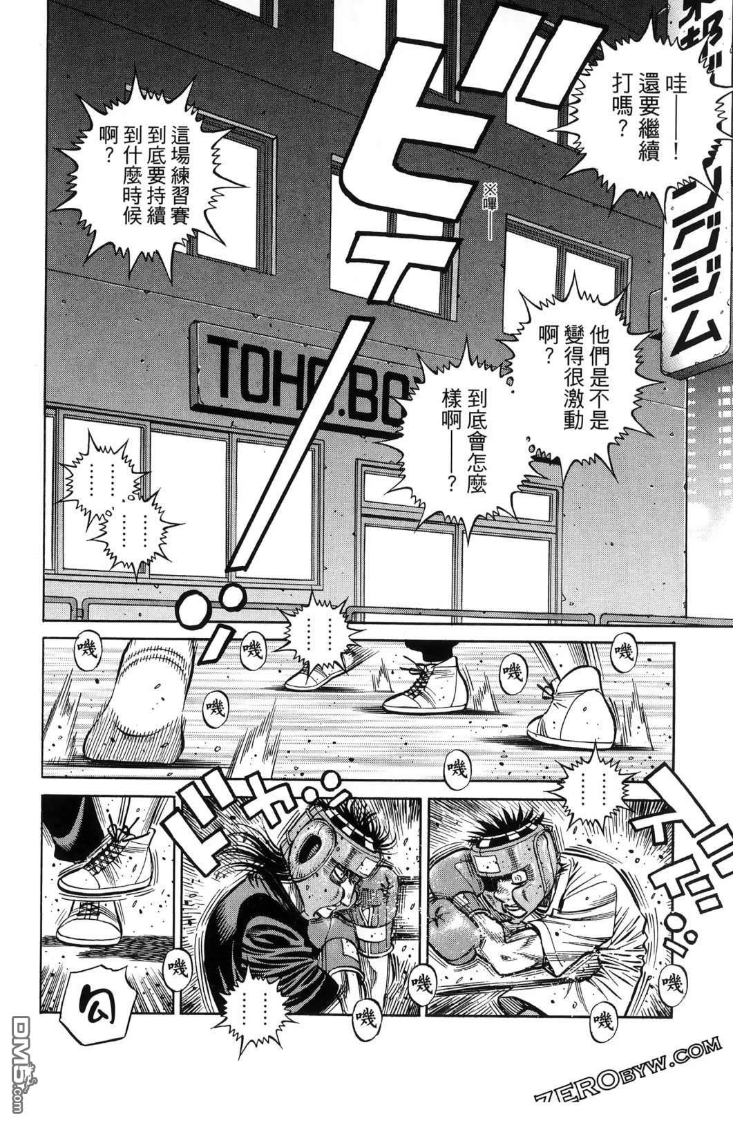 第 145 页
