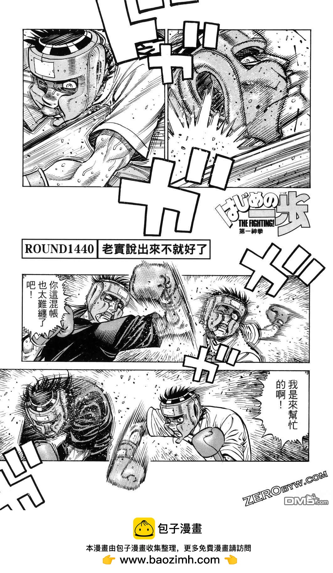 第 150 页
