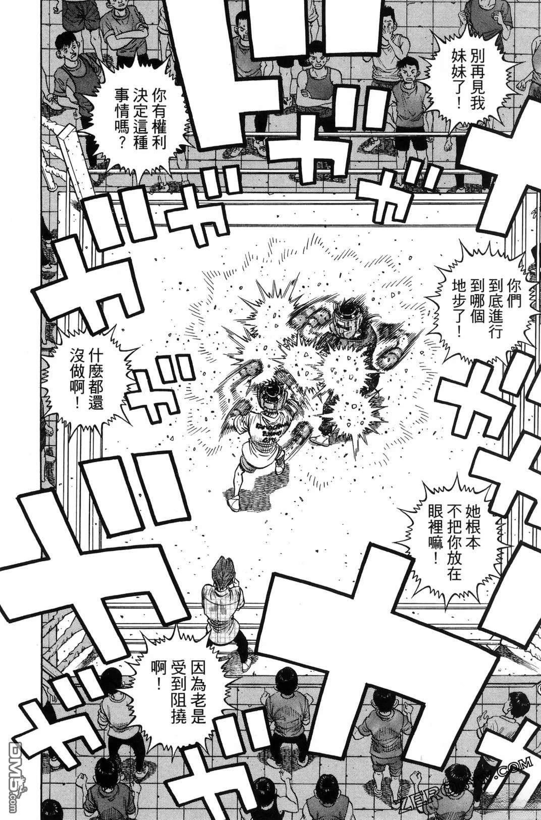 第 151 页