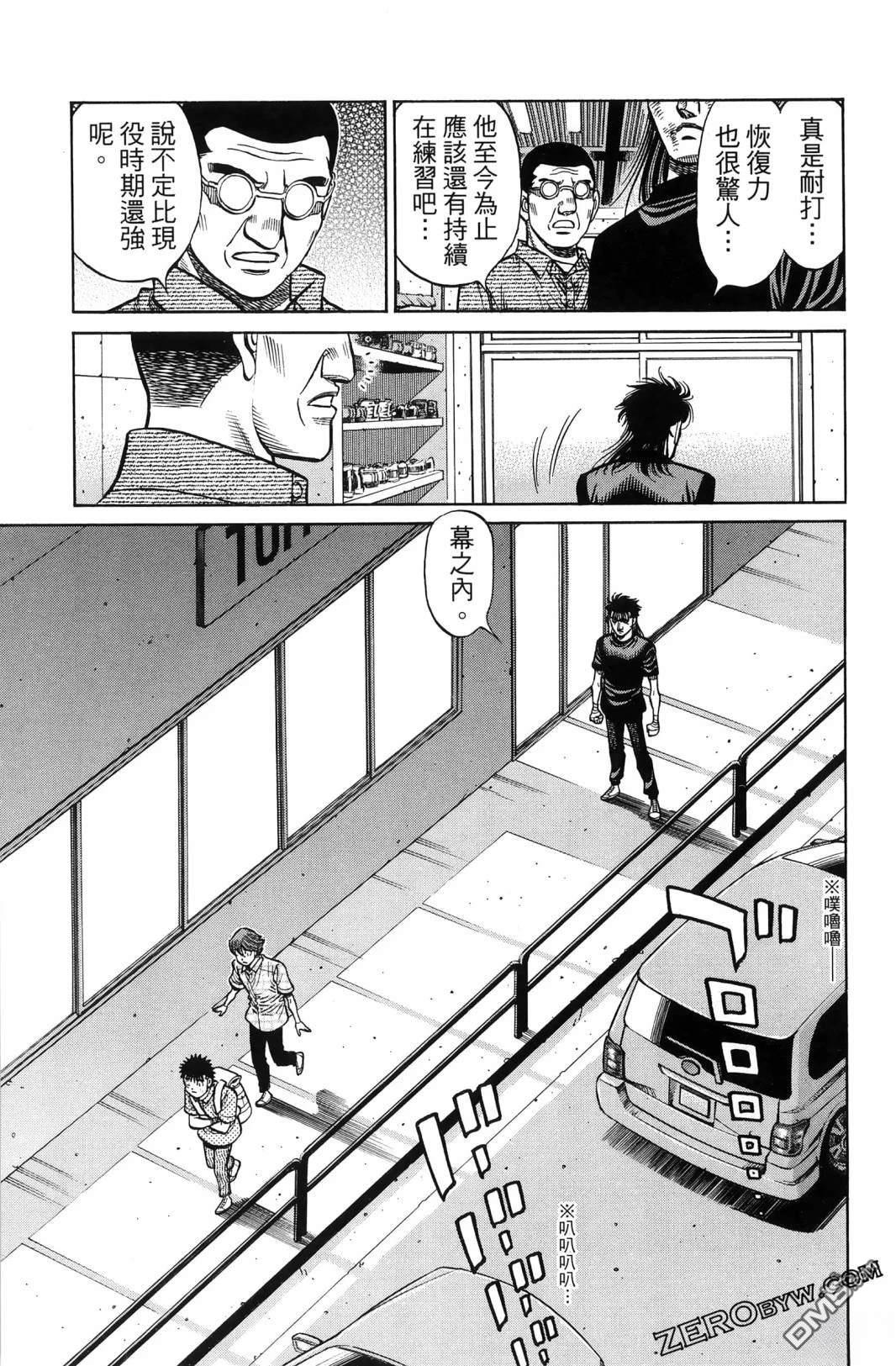 第 158 页