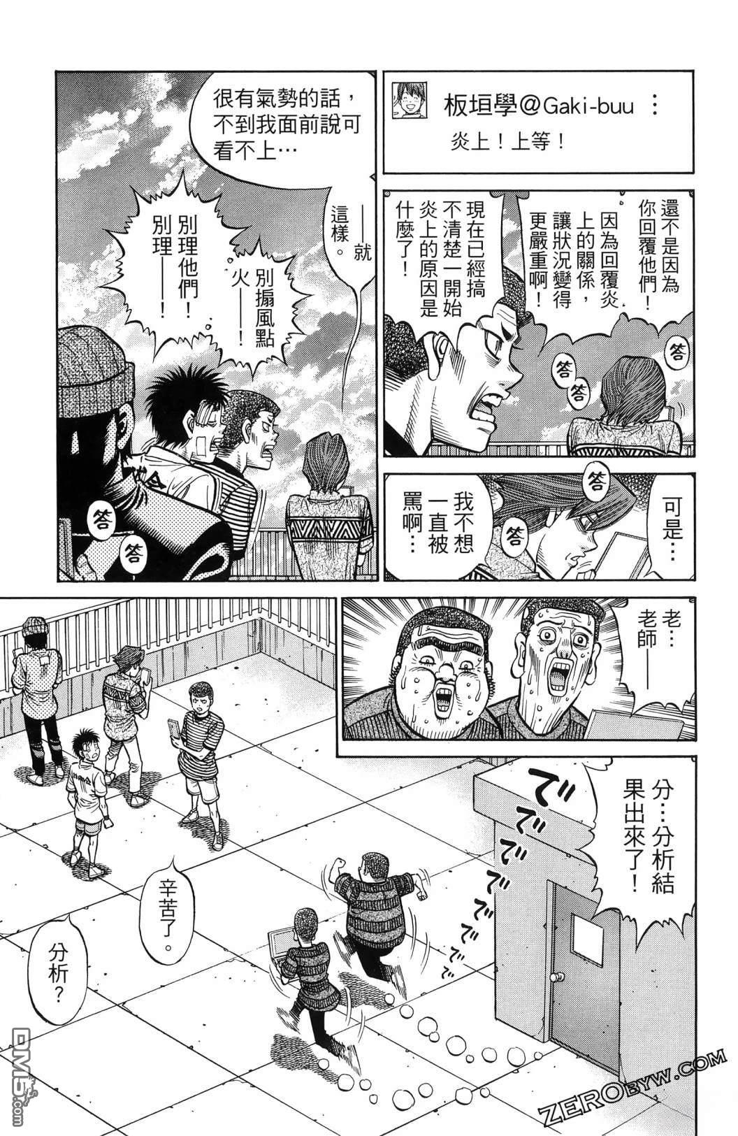 第 178 页