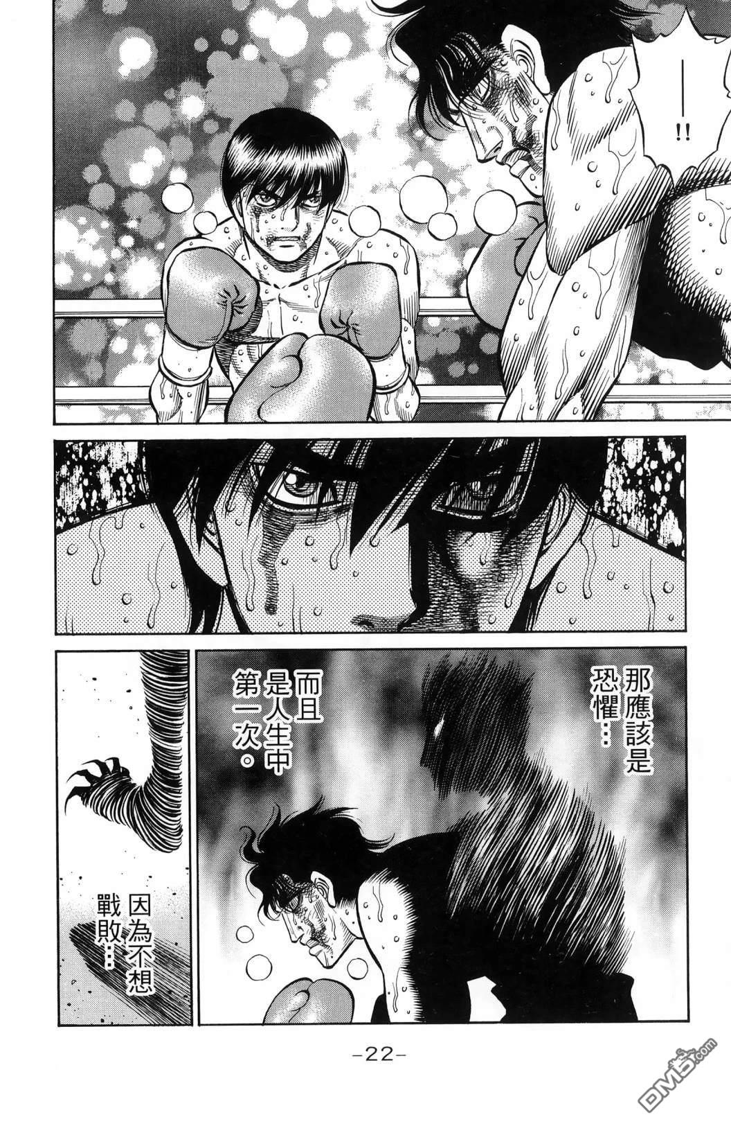 第 25 页