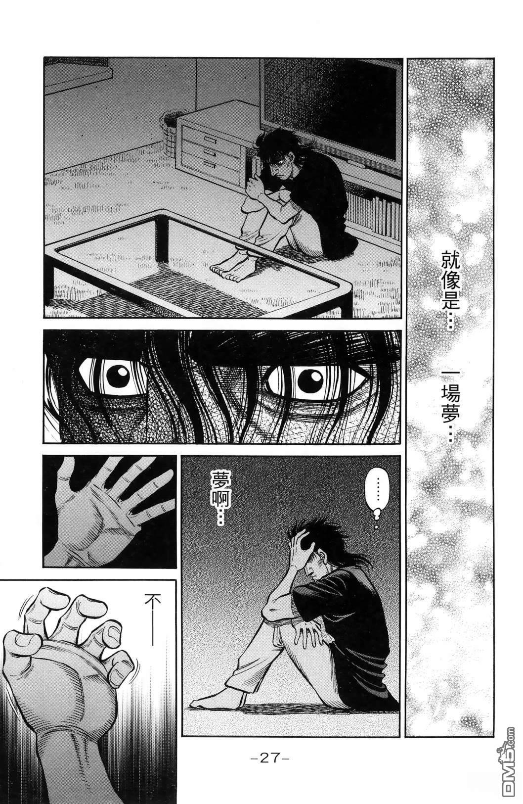 第 30 页