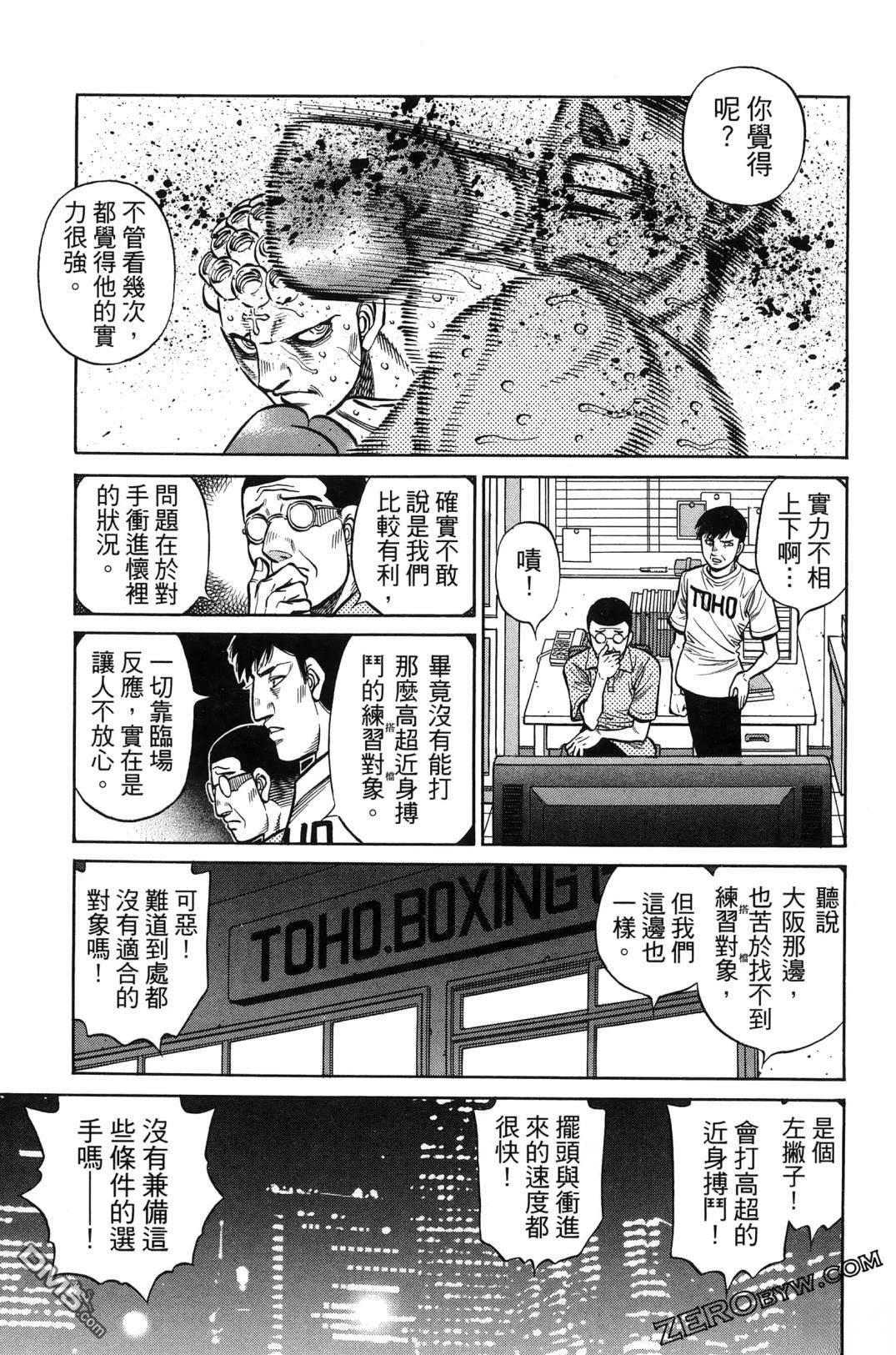 第 32 页