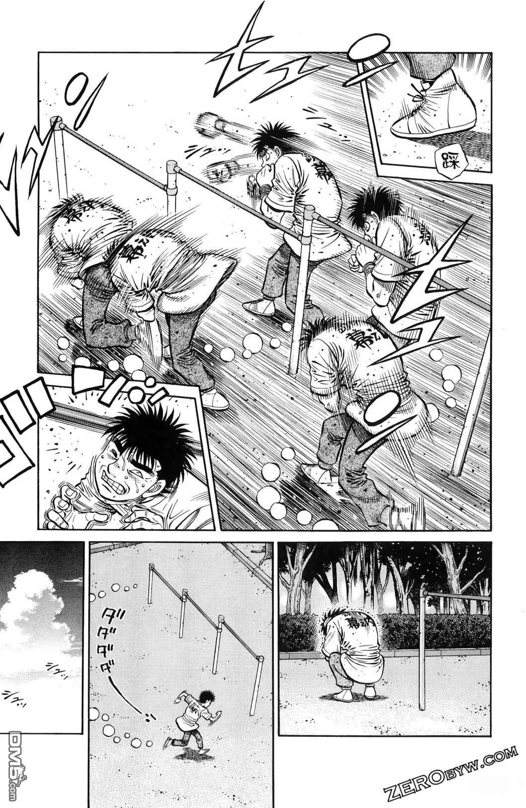 第 58 页