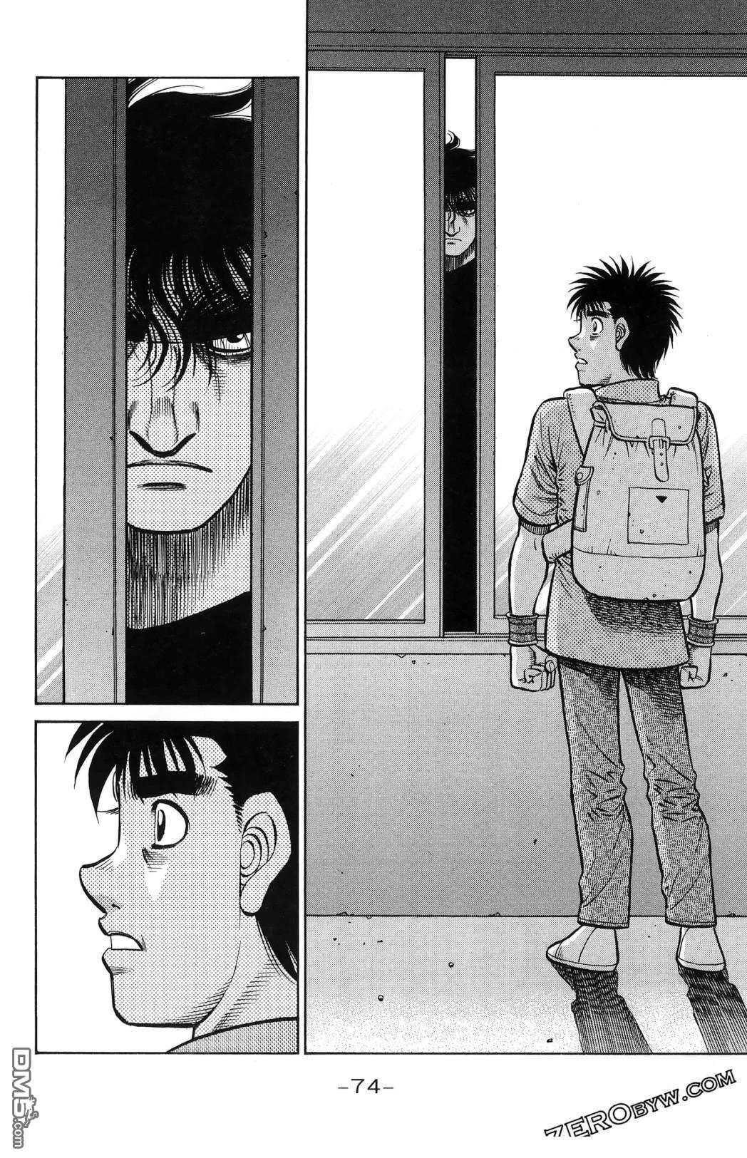 第 77 页