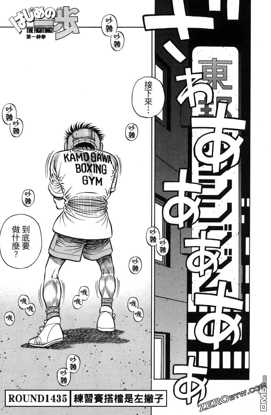 第 84 页