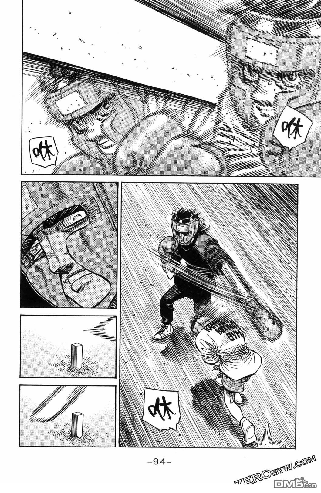 第 97 页