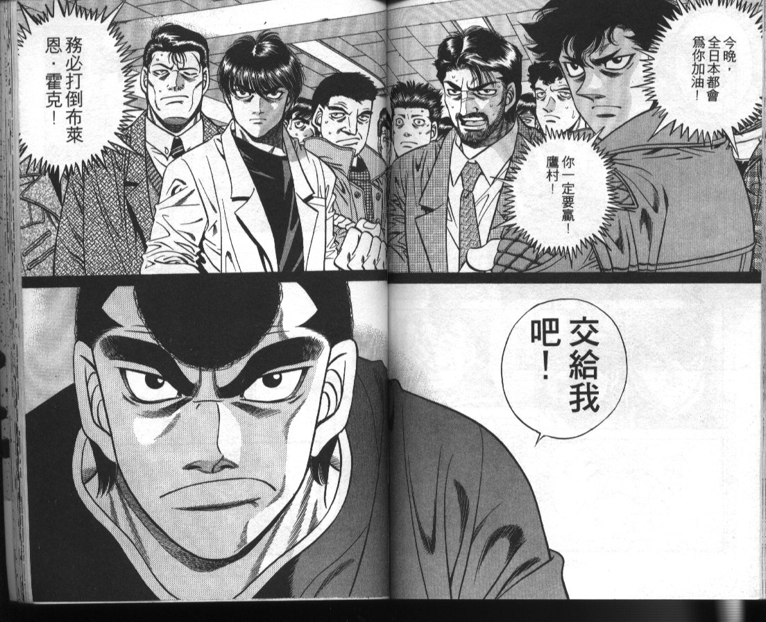 第 72 页
