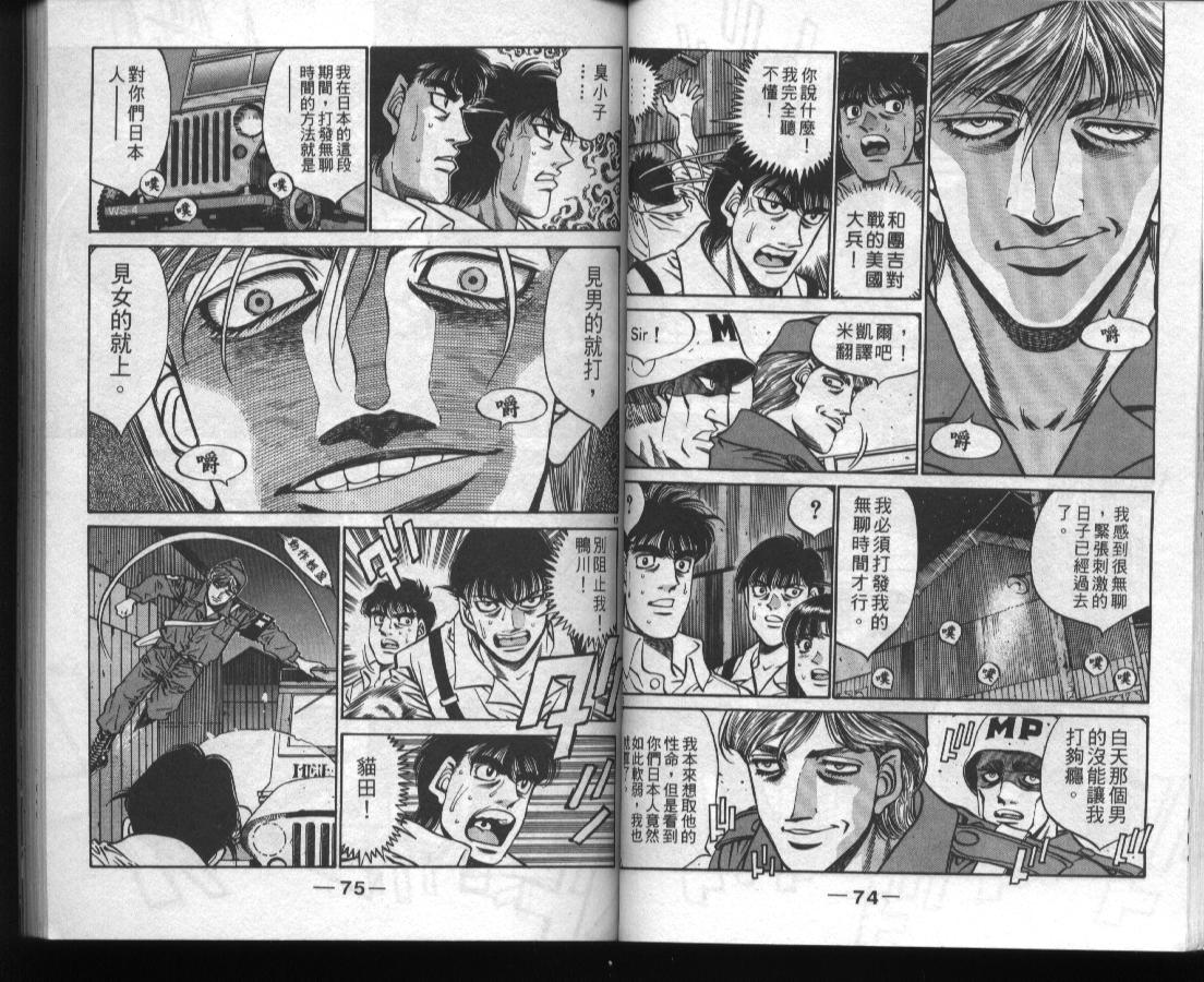 第 39 页