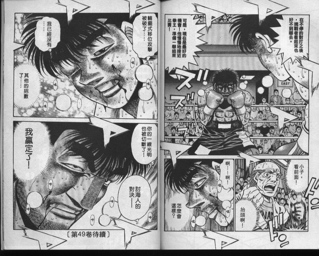 第 91 页