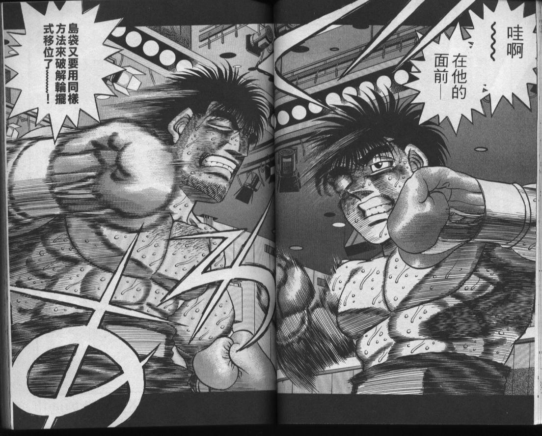 第 32 页