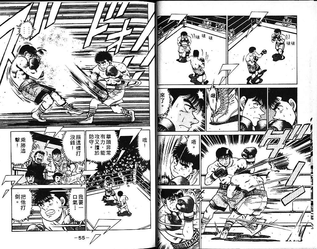 第 28 页