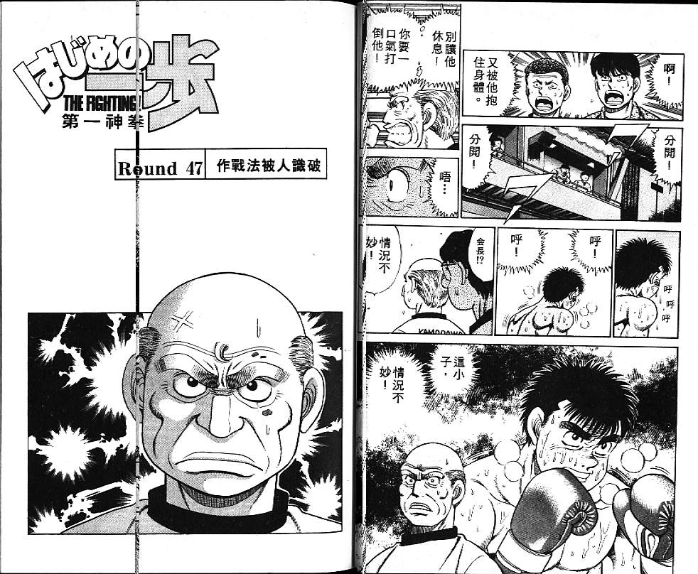 第 41 页