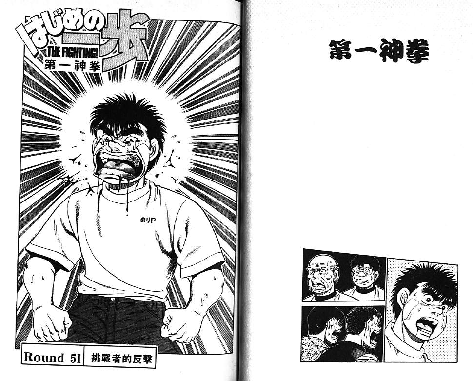 第 80 页